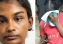 കൊഴിഞ്ഞാമ്പാറയിൽ കുഞ്ഞുങ്ങളെ വെള്ളത്തിൽ മുക്കിക്കൊന്ന കേസ്: അമ്മയുടെ ആൺസുഹൃത്തും പിടിയിൽ